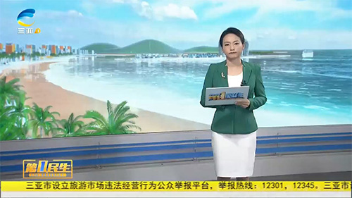 三亚百泰董事长张立接受记者采访在三亚电视台播出：用好促进民营经济发展新政策 助力企业走上发展快车道