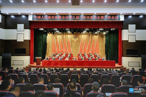 三亚市政协八届六次会议闭幕，三亚市政协常委、百泰董事长张立全程参会，并积极建言献策